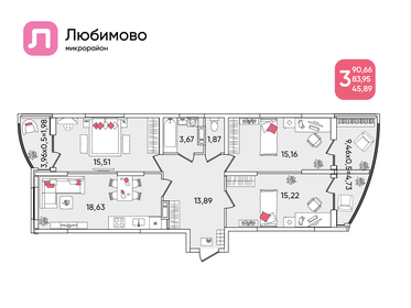 Квартира 90,7 м², 3-комнатная - изображение 1