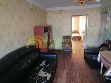 50,1 м², квартира-студия 2 300 000 ₽ - изображение 24