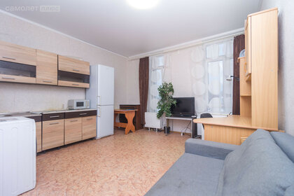 25,5 м², апартаменты-студия 1 770 000 ₽ - изображение 39