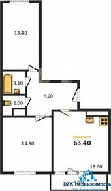 Квартира 63,4 м², 2-комнатная - изображение 3
