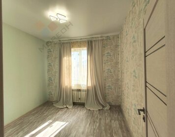 Купить квартиру с ремонтом в Новороссийске - изображение 5