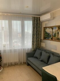 Купить однокомнатную квартиру в ЖК «Одинцовский парк» в Москве и МО - изображение 14