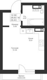 16,9 м², квартира-студия 3 350 000 ₽ - изображение 116