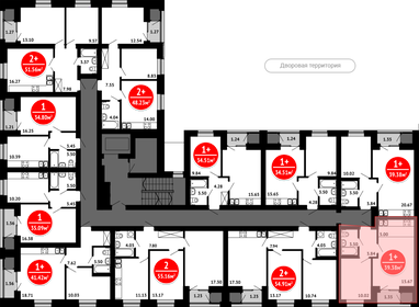 40,2 м², 1-комнатная квартира 5 708 400 ₽ - изображение 38