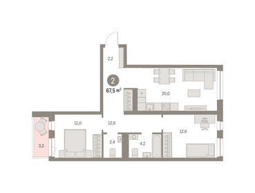 Квартира 67,5 м², 2-комнатная - изображение 1