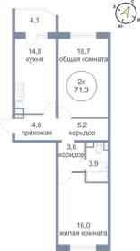 81,4 м², 3-комнатная квартира 8 700 000 ₽ - изображение 80