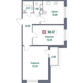 71,1 м², 3-комнатная квартира 9 500 000 ₽ - изображение 73