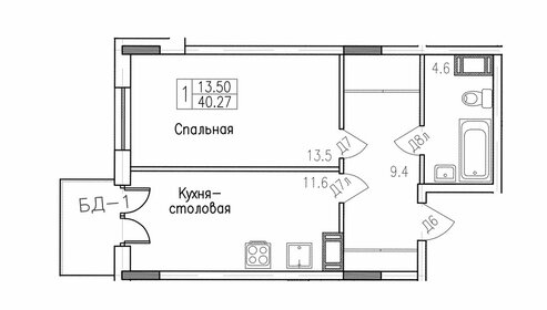 34 м², 1-комнатная квартира 13 300 000 ₽ - изображение 134
