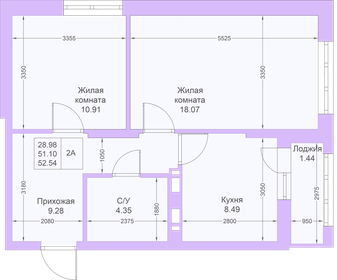 52,5 м², 2-комнатная квартира 9 089 420 ₽ - изображение 42