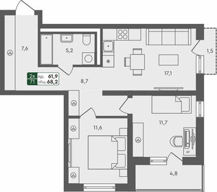 Квартира 68,2 м², 2-комнатная - изображение 1