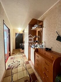 64 м², 3-комнатная квартира 3 950 000 ₽ - изображение 77