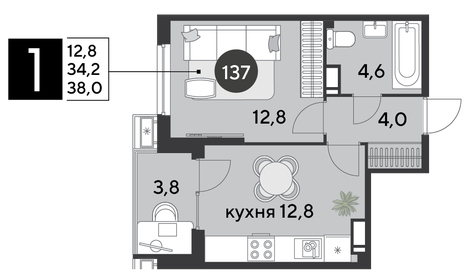 38,2 м², 1-комнатная квартира 6 826 340 ₽ - изображение 26