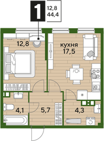 50 м², 1-комнатная квартира 5 200 000 ₽ - изображение 28
