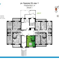 Квартира 23,7 м², 1-комнатная - изображение 2