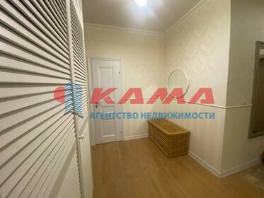 109,3 м², 3-комнатная квартира 23 500 000 ₽ - изображение 15