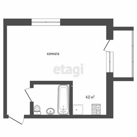 Квартира 28 м², студия - изображение 1