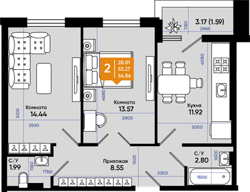 Квартира 55 м², 2-комнатная - изображение 1