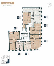 131,7 м², 4-комнатная квартира 20 000 000 ₽ - изображение 96