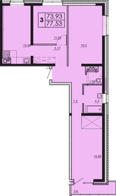 67 м², 3-комнатная квартира 7 850 000 ₽ - изображение 68