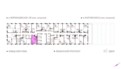 22,7 м², квартира-студия 14 170 860 ₽ - изображение 32