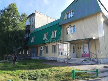 Купить квартиру до 5 млн рублей на улице Ленина в Анапе - изображение 11