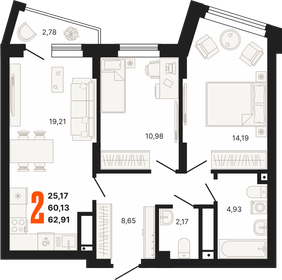 63,6 м², 2-комнатная квартира 8 611 108 ₽ - изображение 22