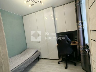 44,5 м², 2-комнатная квартира 6 900 000 ₽ - изображение 48