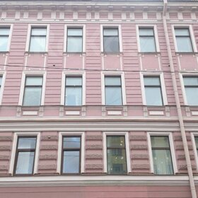 174 м², офис 226 200 ₽ в месяц - изображение 32