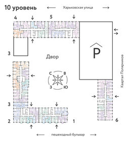 132,9 м², 4-комнатная квартира 12 000 000 ₽ - изображение 97