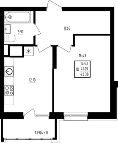 42,9 м², 2-комнатная квартира 7 250 000 ₽ - изображение 56