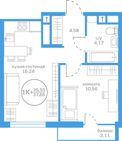 35,4 м², 1-комнатная квартира 6 710 000 ₽ - изображение 129