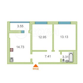 Квартира 53,3 м², 2-комнатная - изображение 1