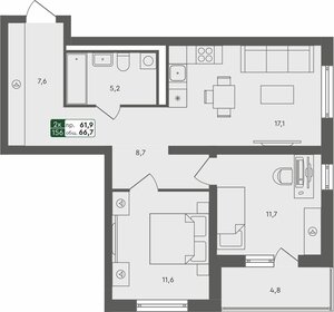 67 м², 3-комнатная квартира 4 900 000 ₽ - изображение 82