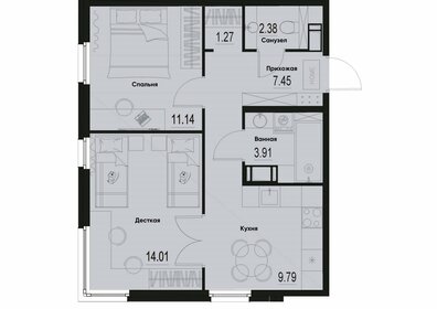 49 м², 2-комнатная квартира 8 162 888 ₽ - изображение 12