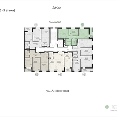 Квартира 68,1 м², 3-комнатная - изображение 2