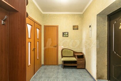 20 м² дом, 6 соток участок 285 000 ₽ - изображение 56