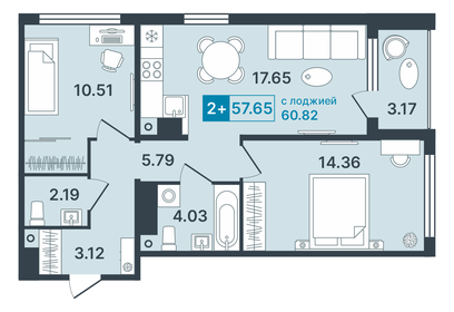 55 м², 2-комнатная квартира 8 890 000 ₽ - изображение 13