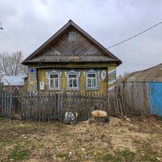 40 м², дом - изображение 2