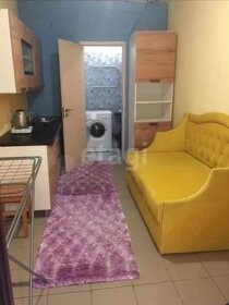 16 м², квартира-студия 1 750 000 ₽ - изображение 42