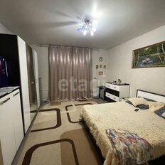 Квартира 86,5 м², 3-комнатная - изображение 1