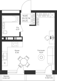 Квартира 34,2 м², студия - изображение 1