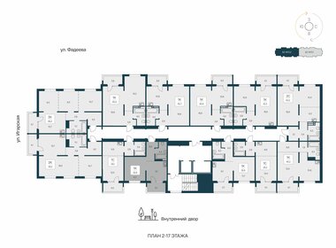 29,5 м², 1-комнатная квартира 4 300 000 ₽ - изображение 20