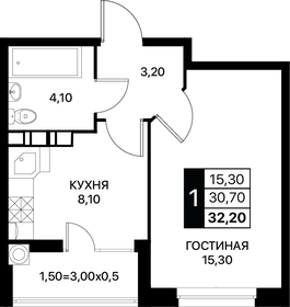 42,4 м², 2-комнатная квартира 3 500 000 ₽ - изображение 73