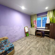 Квартира 45,8 м², 2-комнатная - изображение 2