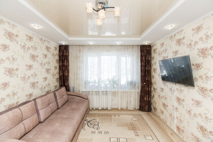 29,4 м², комната 2 999 000 ₽ - изображение 38