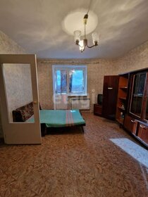 44,5 м², 2-комнатная квартира 2 650 000 ₽ - изображение 44