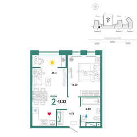 Квартира 45 м², 1-комнатная - изображение 1