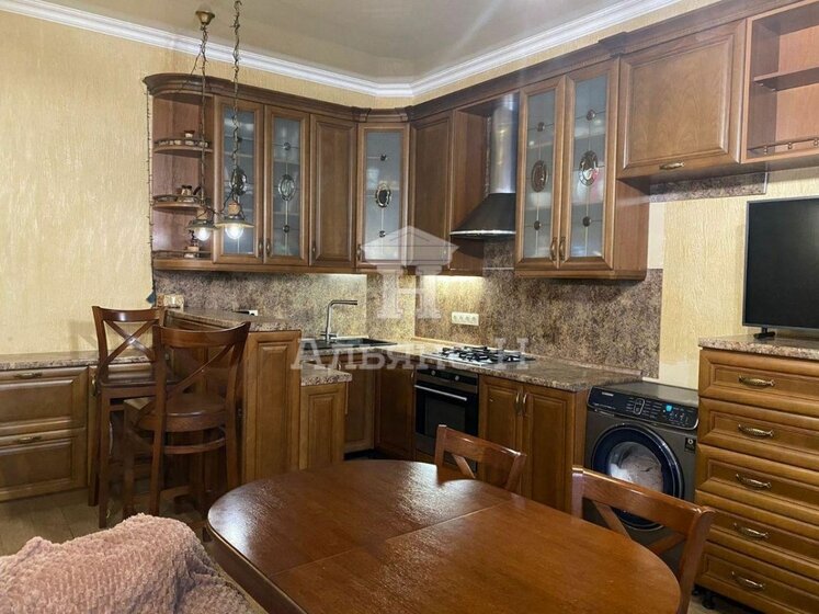 37,1 м², 1-комнатная квартира 3 800 000 ₽ - изображение 56