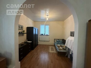 40 м² дом, 5,1 сотки участок 2 150 000 ₽ - изображение 56