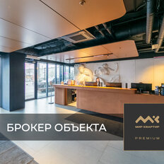 Квартира 26,4 м², студия - изображение 2